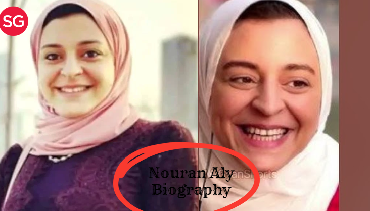 Nouran Aly Biography